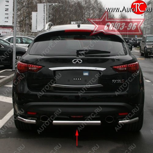 10 799 р. Защита заднего бампера Souz-96 (d76) INFINITI FX50 S51 дорестайлинг (2008-2011)  с доставкой в г. Йошкар-Ола