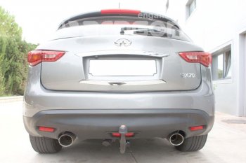 Фаркоп Aragon.(шар V) INFINITI QX70 S51 (2013-2020)