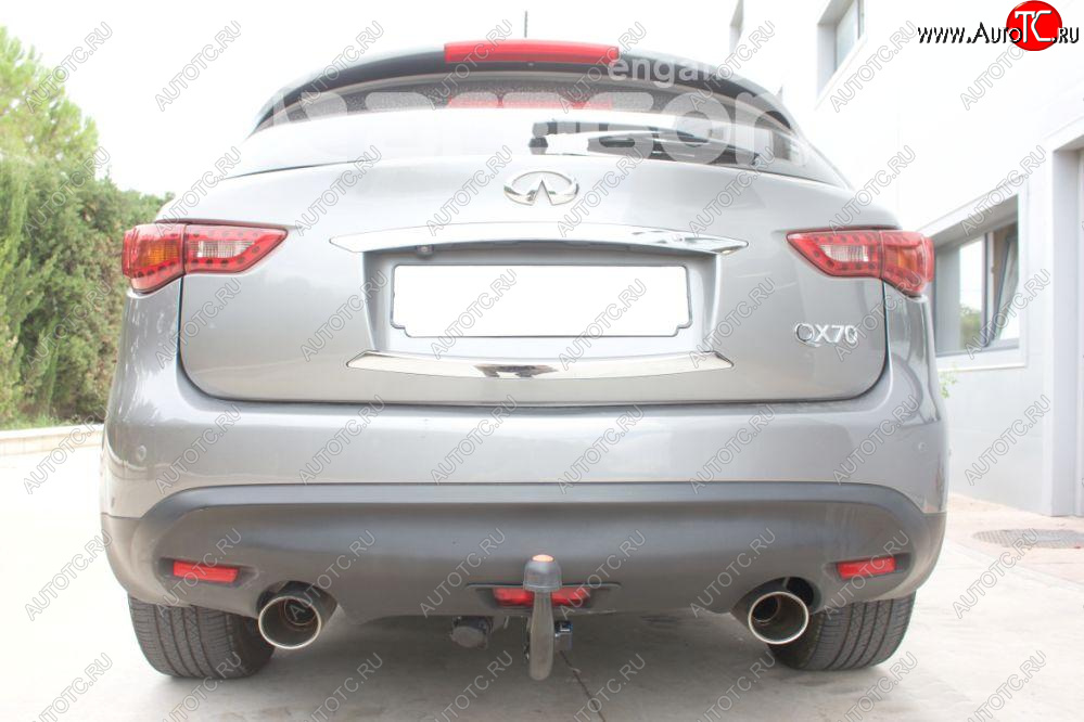 22 699 р. Фаркоп Aragon.(шар V) INFINITI QX70 S51 (2013-2020)  с доставкой в г. Йошкар-Ола