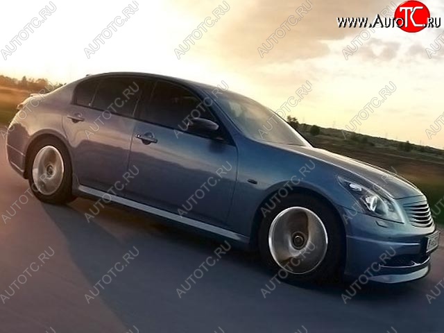 10 599 р. Комплект порогов H Style INFINITI G37 V36 седан рестайлинг (2008-2014) (Неокрашенные)  с доставкой в г. Йошкар-Ола