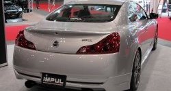 25 249 р. Лип спойлер Impul INFINITI G37 V36 седан рестайлинг (2008-2014) (Неокрашенный)  с доставкой в г. Йошкар-Ола. Увеличить фотографию 4