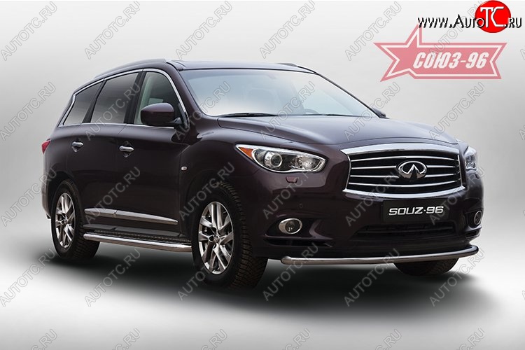 15 614 р. Защита переднего бампера Souz-96 (d60) INFINITI QX60 L50 дорестайлинг (2013-2016)  с доставкой в г. Йошкар-Ола