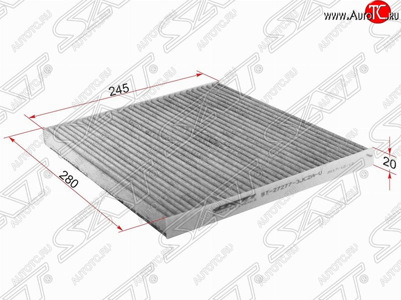 299 р. Фильтр салонный SAT (угольный, 280х245х20 mm)  INFINITI JX35 (2012-2014), Nissan Altima  седан (2012-2015), Nissan Murano  3 Z52 (2015-2024), Nissan Pathfinder  R52 (2012-2017), Nissan Teana  3 L33 (2014-2020)  с доставкой в г. Йошкар-Ола