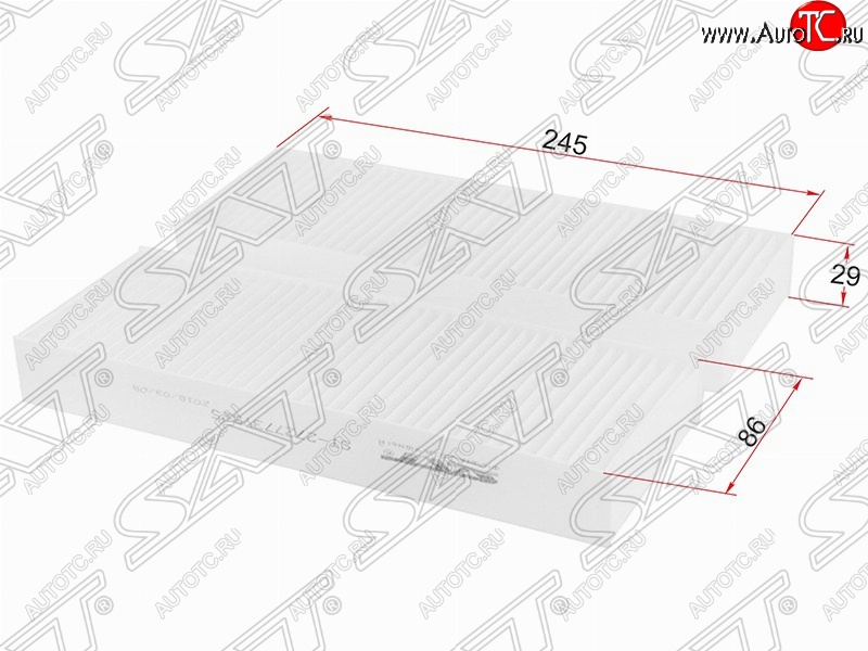 254 р. Фильтр салонный SAT (280х245х20 mm)  INFINITI JX35 (2012-2014), Nissan Altima  седан (2012-2015), Nissan Murano  3 Z52 (2015-2025), Nissan Pathfinder  R52 (2012-2017), Nissan Teana  3 L33 (2014-2020)  с доставкой в г. Йошкар-Ола