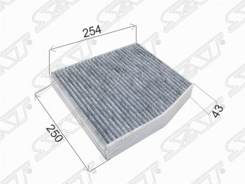 Фильтр салонный SAT (угольный, 254х250х43 mm) INFINITI (Инфинити) Q30 (Ку30)  H15E (2015-2019), Mercedes-Benz (Мерседес-Бенс) A class (А)  W176 (2012-2015),  B-Class (б-класс)  W246/T246 (2011-2018),  CLA class (ЦЛА)  C117 (2013-2019)