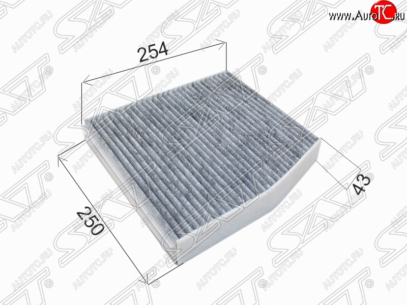 689 р. Фильтр салонный SAT (угольный, 254х250х43 mm)  INFINITI Q30  H15E (2015-2019), Mercedes-Benz A class  W176 (2012-2015), Mercedes-Benz B-Class  W246/T246 (2011-2018), Mercedes-Benz CLA class  C117 (2013-2019)  с доставкой в г. Йошкар-Ола