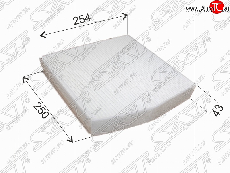 499 р. Фильтр салонный SAT (254х250х42 mm)  INFINITI Q30  H15E (2015-2019), Mercedes-Benz A class  W176 (2012-2015), Mercedes-Benz B-Class  W246/T246 (2011-2018), Mercedes-Benz CLA class  C117 (2013-2019)  с доставкой в г. Йошкар-Ола