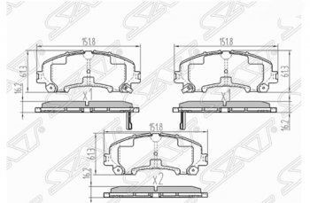 Комплект передних тормозных колодок SAT Nissan X-trail 3 T32 дорестайлинг (2013-2018)