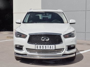 20 999 р. Защита заднего бампера (Ø76 и 42 мм, нержавейка) SLITKOFF INFINITI QX60 L50 рестайлинг (2016-2021)  с доставкой в г. Йошкар-Ола. Увеличить фотографию 2