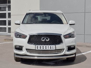 17 649 р. Защита заднего бампера (Ø63 мм, нержавейка) SLITKOFF  INFINITI QX60  L50 (2016-2021) рестайлинг  с доставкой в г. Йошкар-Ола. Увеличить фотографию 2