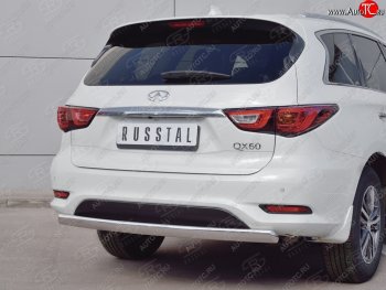 17 749 р. Защита заднего бампера (Ø75x42 мм, нержавейка) Russtal INFINITI QX60 L50 рестайлинг (2016-2021)  с доставкой в г. Йошкар-Ола. Увеличить фотографию 3