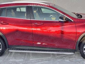 22 999 р. Порожки для ног (труба Ø42) SLITKOFF  INFINITI QX30  H15E (2016-2020) (Вариант 2 (лист алюм, проф.сталь))  с доставкой в г. Йошкар-Ола. Увеличить фотографию 2