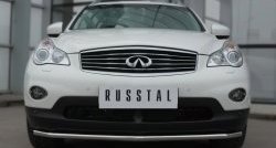 13 749 р. Одинарная защита переднего бампера из трубы диаметром 42 мм SLITKOFF  INFINITI Qx50  J50 (2013-2016) дорестайлинг  с доставкой в г. Йошкар-Ола. Увеличить фотографию 3