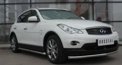 21 699 р. Одинарная защита переднего бампера диаметром 63 мм SLITKOFF INFINITI Qx50 J50 дорестайлинг (2013-2016)  с доставкой в г. Йошкар-Ола. Увеличить фотографию 3