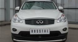 21 699 р. Одинарная защита переднего бампера диаметром 63 мм SLITKOFF INFINITI Qx50 J50 дорестайлинг (2013-2016)  с доставкой в г. Йошкар-Ола. Увеличить фотографию 4