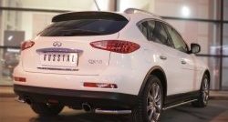 Защита заднего бампера (Ø42 мм уголки, нержавейка) SLITKOFF INFINITI Qx50 J50 дорестайлинг (2013-2016)