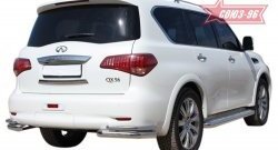 Защита заднего бампера Souz-96 (d76/42) INFINITI QX56 Z62 (2010-2013)