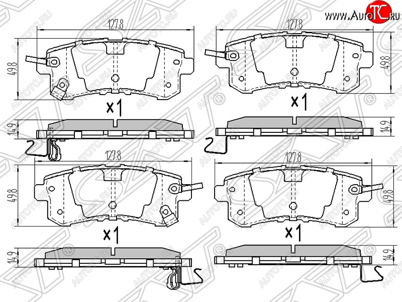 1 439 р. Колодки тормозные SAT (задние)  INFINITI QX56  Z62 (2010-2013), INFINITI QX80  Z62 (2013-2014), Nissan Patrol  6 (2010-2014)  с доставкой в г. Йошкар-Ола