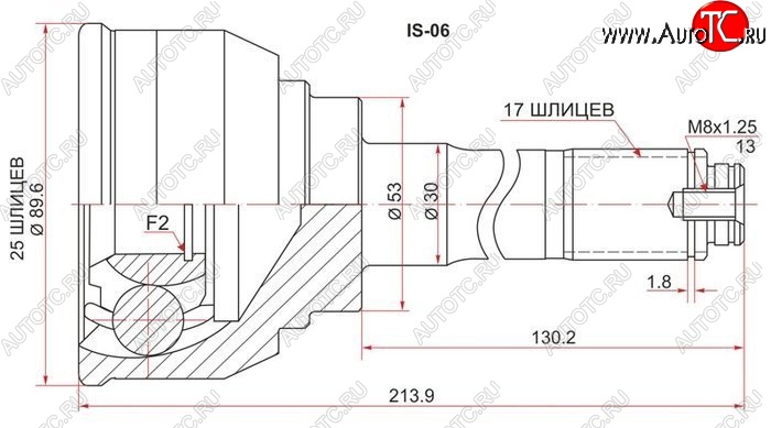 2 969 р. ШРУС SAT (наружный)  Isuzu Bighorn  UBS25GW,UBS69GW (1991-1993), Isuzu Trooper (1991-2002), Opel Frontera (1998-2004)  с доставкой в г. Йошкар-Ола