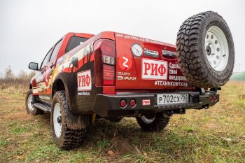 70 999 р. Бампер задний силовой РИФ (стандарт) Isuzu D-Max RT85,TFR SingleCab рестайлинг (2015-2021) (С квадратом под фаркоп, калиткой и фонарями)  с доставкой в г. Йошкар-Ола. Увеличить фотографию 2