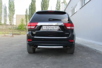 Защита заднего бампера из трубы d76 Slitkoff (короткая) Jeep (Джип) Grand Cherokee (Гран)  WK2 (2010-2013) WK2 дорестайлинг