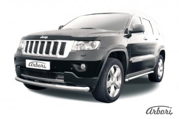 Защита переднего бампера Arbori (нержавейка, 1 труба d76 mm). Jeep Grand Cherokee WK2 дорестайлинг (2010-2013)