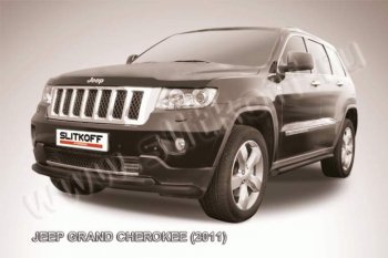 Защита переднего бампера из труб d57+d42 Slitkoff (двойная) Jeep Grand Cherokee WK2 дорестайлинг (2010-2013)