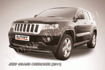 Защита переднего бампера из трубы d76 Slitkoff (дуга) Jeep Grand Cherokee WK2 дорестайлинг (2010-2013)