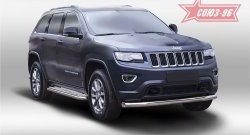 Защита переднего бампера одинарная рестайлинг Souz-96 (d76). Jeep Grand Cherokee WK2 дорестайлинг (2010-2013)