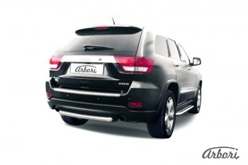 Защита заднего бампера Arbori (короткая, нержавейка, 1 труба d57 mm). Jeep Grand Cherokee WK2 дорестайлинг (2010-2013)