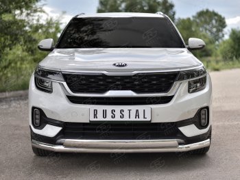 Защита переднего бампера (2 трубы Ø63 и 75х42 мм, нержавейка) Russtal KIA Seltos (2019-2025)