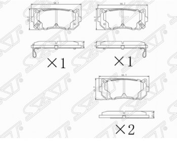 Комплект задних тормозных колодок SAT KIA Carens FC, RS дорестайлинг (1999-2002)