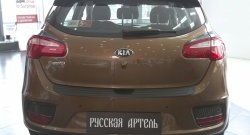 1 399 р. Реснички на фонари RA KIA Ceed 2 JD рестайлинг, хэтчбэк (2015-2018) (Поверхность глянец (под окраску), Неокрашенные)  с доставкой в г. Йошкар-Ола. Увеличить фотографию 5