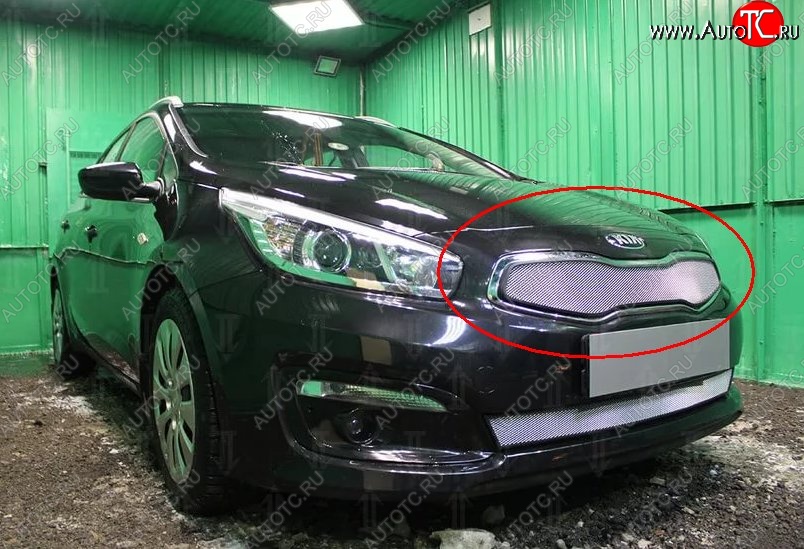 1 539 р. Сетка в решетку радиатора Russtal  KIA Ceed  1 ED (2010-2012) рестайлинг, хэтчбэк 5 дв. (хром)  с доставкой в г. Йошкар-Ола