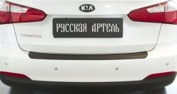 1 389 р. Защитная накладка на задний бампер RA  KIA Cerato  3 YD (2013-2016) дорестайлинг седан  с доставкой в г. Йошкар-Ола. Увеличить фотографию 2