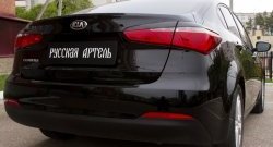 1 299 р. Реснички на фонари RA  KIA Cerato  3 YD (2013-2016) дорестайлинг седан (Неокрашенные)  с доставкой в г. Йошкар-Ола. Увеличить фотографию 1