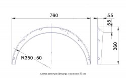 Универсальные фендера на колёсные арки RA (вынос 50 мм, комплект) Toyota Vitz XP10 хэтчбэк 3 дв. дорестайлинг (1999-2001)