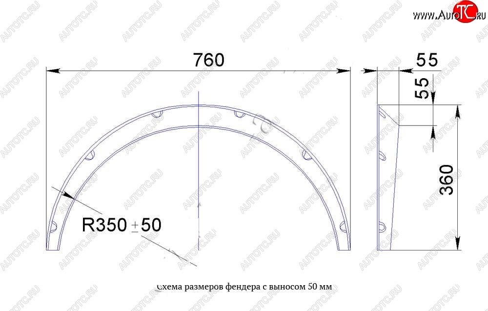 4 299 р. Универсальные фендера на колёсные арки RA (вынос 50 мм, комплект) Toyota Vitz XP10 хэтчбэк 3 дв. дорестайлинг (1999-2001) (Поверхность глянец (под окраску))  с доставкой в г. Йошкар-Ола