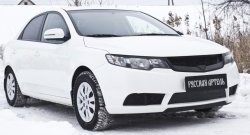 799 р. Зимняя заглушка решетки переднего бампера РА KIA Cerato 2 TD седан (2008-2013)  с доставкой в г. Йошкар-Ола. Увеличить фотографию 3