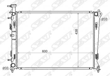 Радиатор двигателя SAT (трубчатый, МКПП/АКПП) KIA Cerato 2 TD седан (2008-2013)