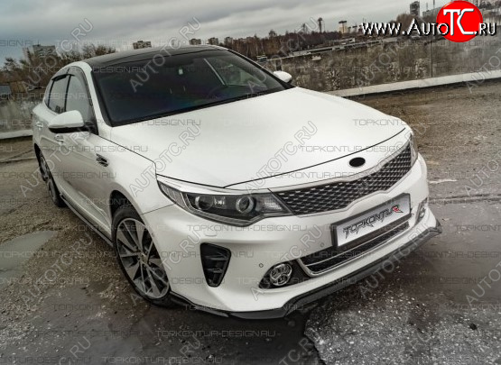 8 499 р. Юбка переднего бампера (только GT-Line бампер) TopKontur Design KIA Optima 4 JF дорестайлинг седан (2016-2018) (Неокрашенная)  с доставкой в г. Йошкар-Ола