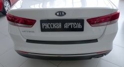 1 169 р. Защитная накладка на задний бампер RA KIA Optima JF седан рестайлинг (2018-2020)  с доставкой в г. Йошкар-Ола. Увеличить фотографию 8