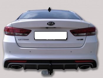 29 999 р. Фаркоп Лидер Плюс KIA Optima JF седан рестайлинг (2018-2020) (Без электропакета)  с доставкой в г. Йошкар-Ола. Увеличить фотографию 3