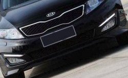 21 599 р. Дневные ходовые огни СТ KIA Optima 3 TF дорестайлинг седан (2010-2013)  с доставкой в г. Йошкар-Ола. Увеличить фотографию 2