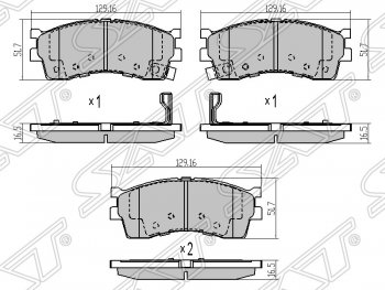 1 099 р. Колодки тормозные SAT (передние)  KIA Rio  1 DC - Shuma  с доставкой в г. Йошкар-Ола. Увеличить фотографию 1