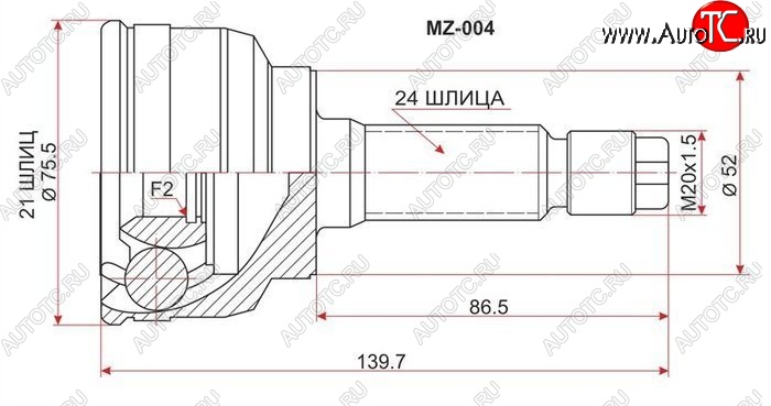 1 679 р. ШРУС SAT (наружный, 21*24*52 mm)  KIA Rio  1 DC (2000-2005), Mazda 323  BW (1989-1993)  с доставкой в г. Йошкар-Ола