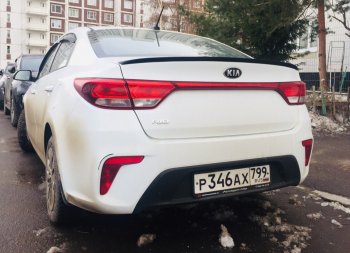 3 399 р. Лип спойлер АВТОКРАТ  KIA Rio  3 QB (2015-2017) рестайлинг седан (Неокрашенный)  с доставкой в г. Йошкар-Ола. Увеличить фотографию 2