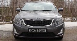 1 129 р. Реснички на фары RA KIA Rio 3 QB дорестайлинг седан (2011-2015) (Неокрашенные)  с доставкой в г. Йошкар-Ола. Увеличить фотографию 2