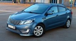 3 799 р. Накладки на передний бампер BS KIA Rio 3 QB дорестайлинг седан (2011-2015) (Неокрашенная)  с доставкой в г. Йошкар-Ола. Увеличить фотографию 2