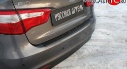 1 139 р. Накладка на задний бампер RA KIA Rio 3 QB дорестайлинг седан (2011-2015)  с доставкой в г. Йошкар-Ола. Увеличить фотографию 2